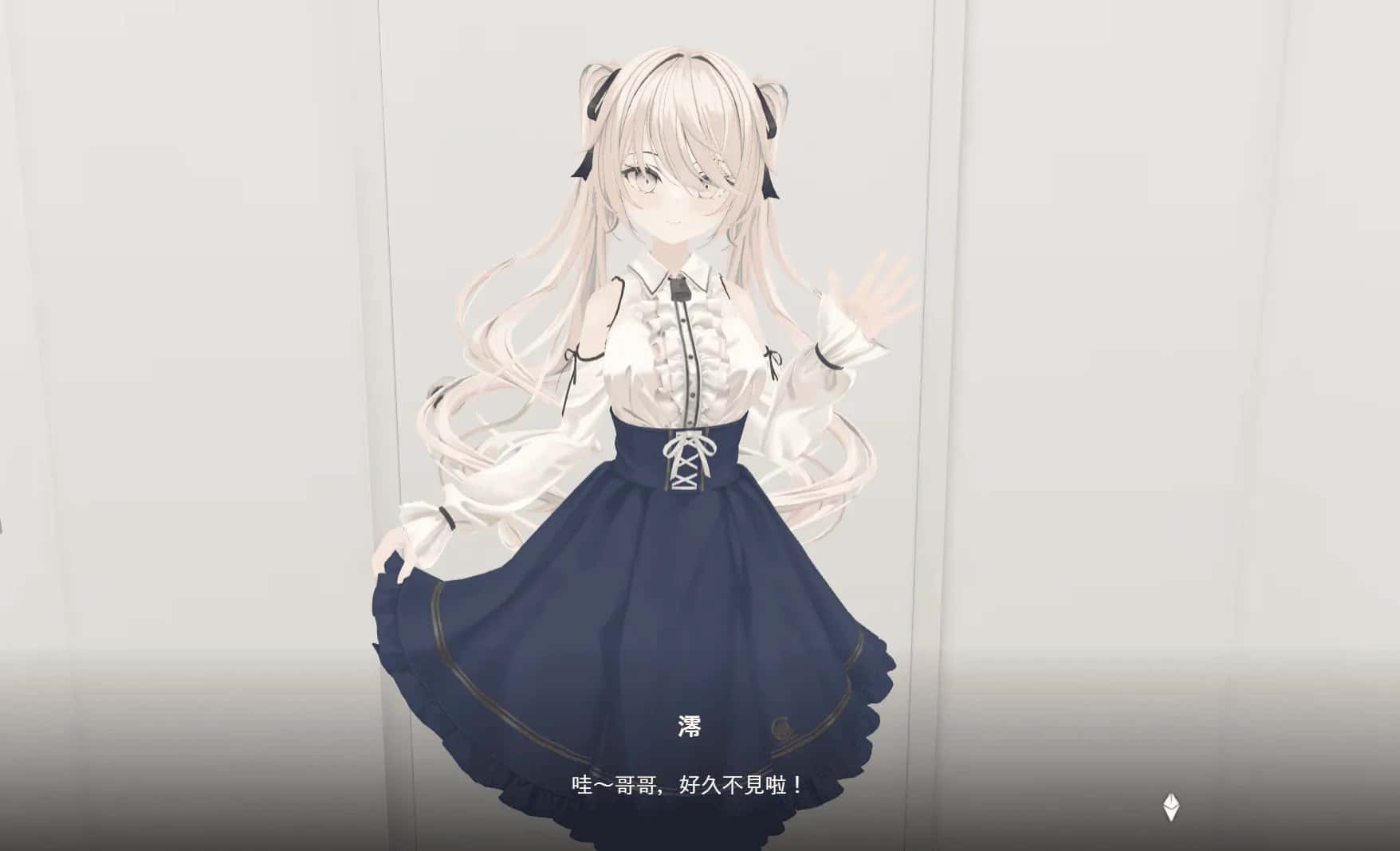 与妹妹的危险同居生活 妹との危険な同居生活插画